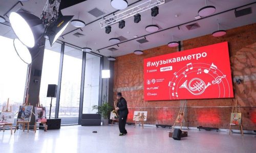 RUTUBE запустит проект поддержки начинающих артистов