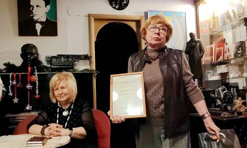 В Булгаковском доме в Москве назвали победителей Литературного конкурса им. Маканина