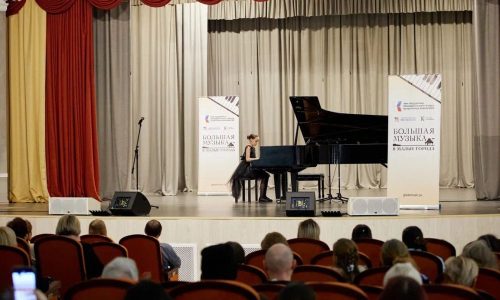 Завершен второй этап проекта «Большая музыка в малые города»