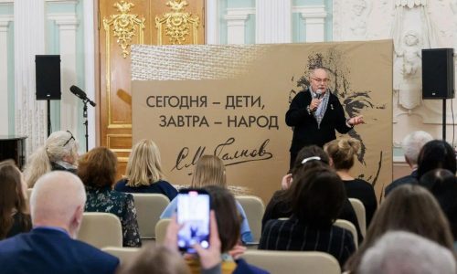 Церемония награждения победителей IX Международного конкурса имени Сергея Михалкова состоялась в Москве
