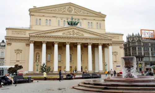 Открылась продажа билетов на «Щелкунчика» в Большой театр