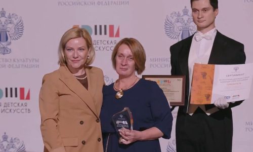 Ольга Любимова вручила награды лучшим педагогам ДШИ