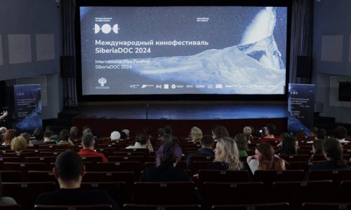 В Красноярске объявили победителей II Международного фестиваля документального кино SiberiaDOC