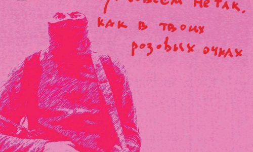 В Москве откроется выставка об отражении войны в виртуальной среде