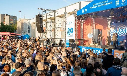В Краснокаменске пройдет праздничный концерт, посвященный 80-летию отечественной атомной промышленности