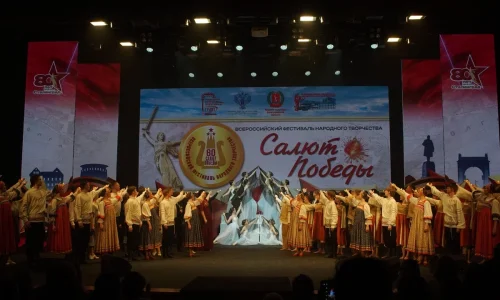 В Туле состоится заключительный гала-концерт Всероссийского фестиваля народного творчества «Салют Победы»