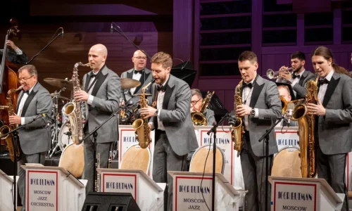 Игорь Бутман и Московский джазовый отправится в тур по Латинской Америке