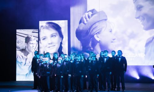 Открыт прием заявок на XXII Казанский международный кинофестиваль «Алтын минбар»