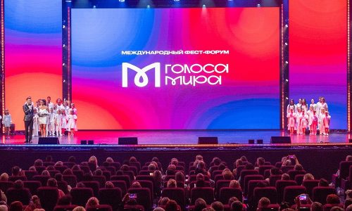 В Москве пройдет Интернациональный фест-форум «Голоса мира»